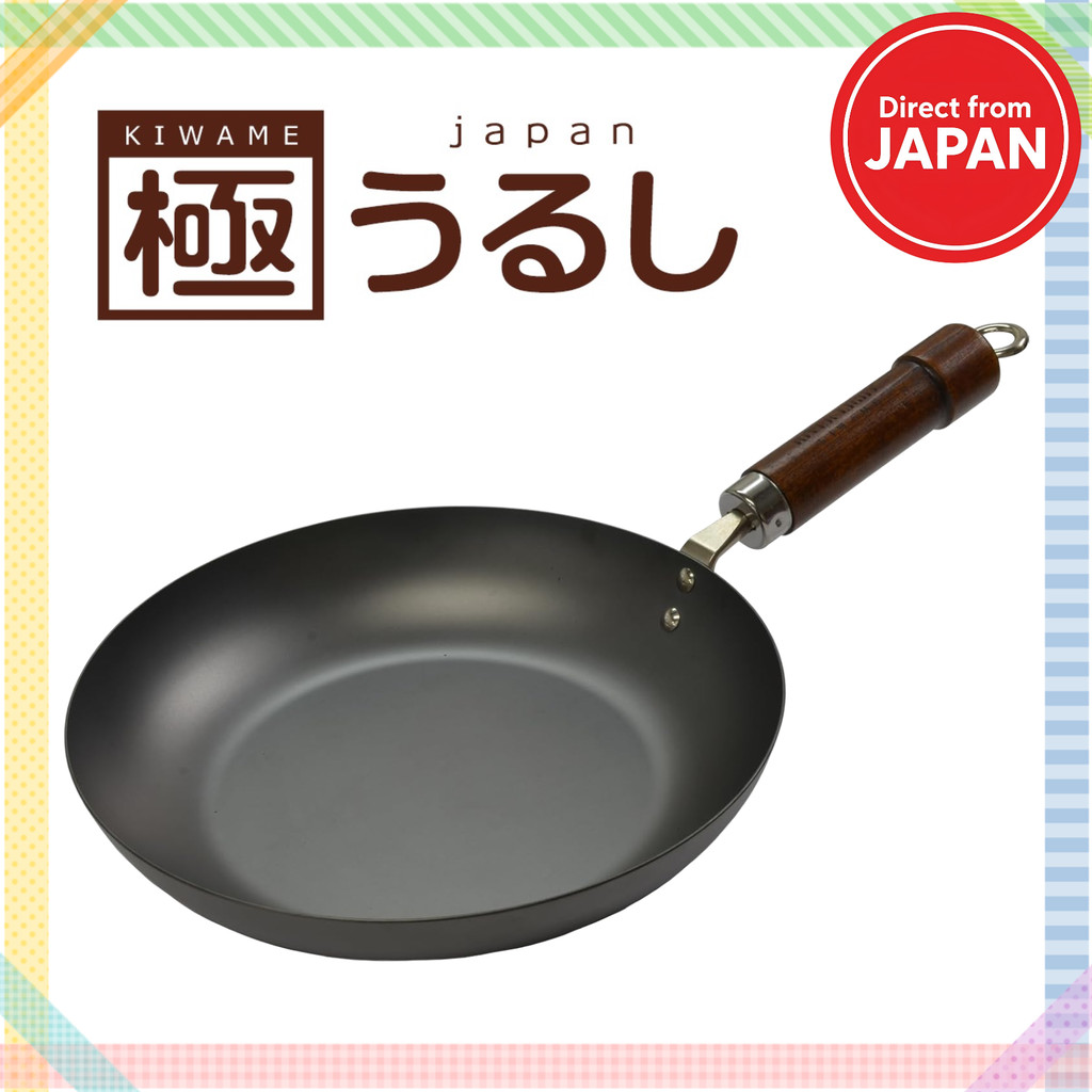 River light KIWAME Japan Urushi Iron Frying Pan Nitriding Process IH Compatible Made in Japan