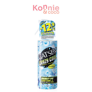 GATSBY Crazy Cool Body Water Ice Citrus 170ml แกสบี้ คูลลิ่ง…