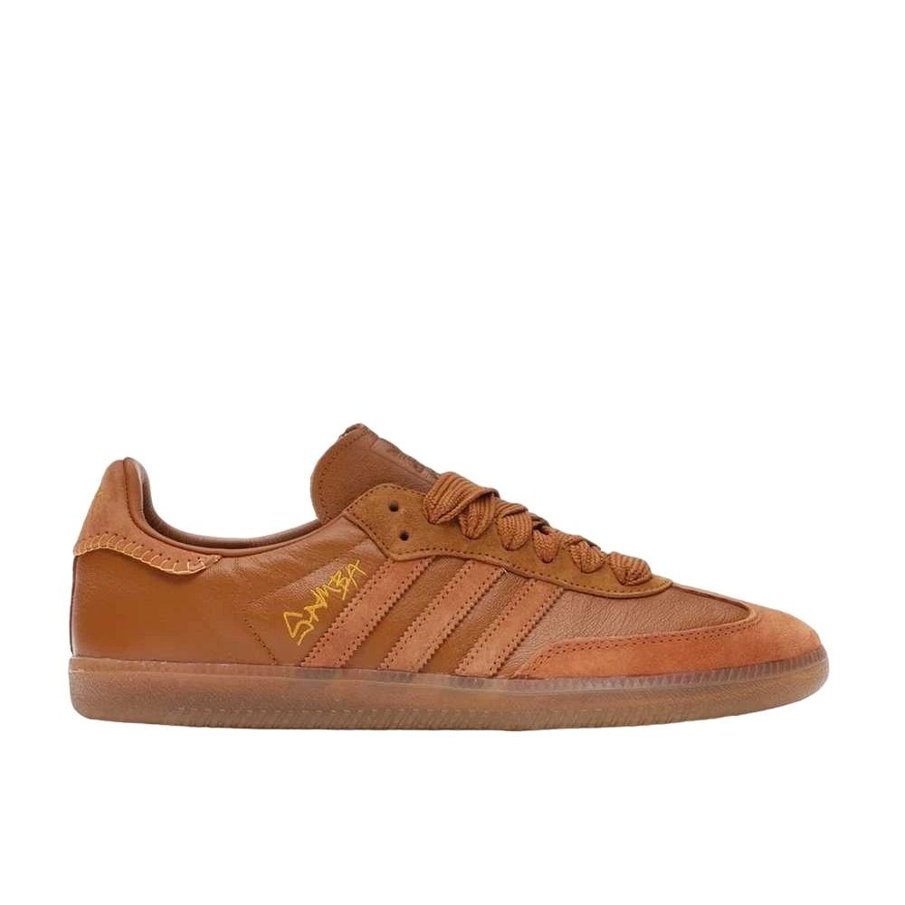 Jonah Hill × adidas Samba Craft Ochre Unused