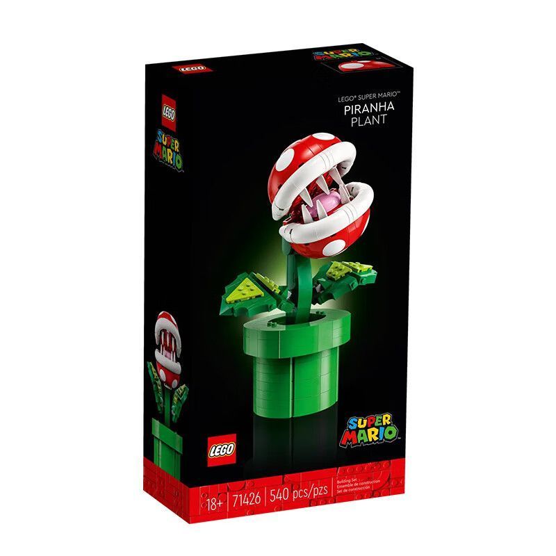 LEGO LEGO Mario 71426 Swallowing Man-กินดอกไม้บล็อกตัวต่อของขวัญสําหรับเด็กผู้หญิง