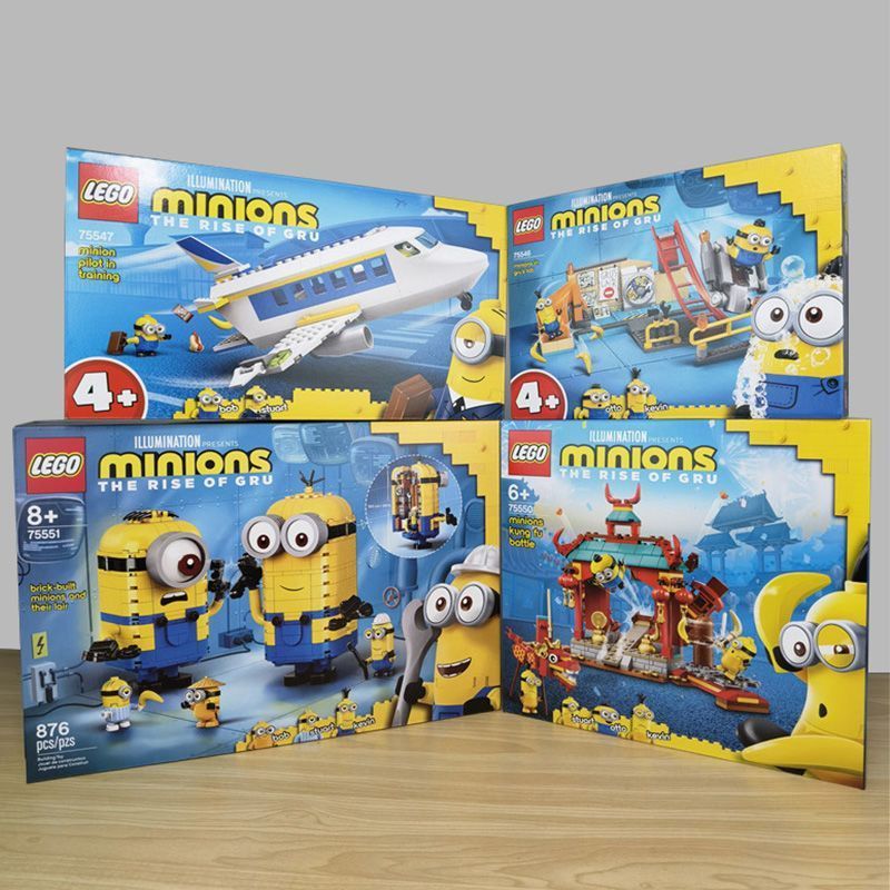 [LEGO] LEGO Building Blocks Minions 75551/75546/75550/75549 เครื่องบิน 75547 ของเล่น