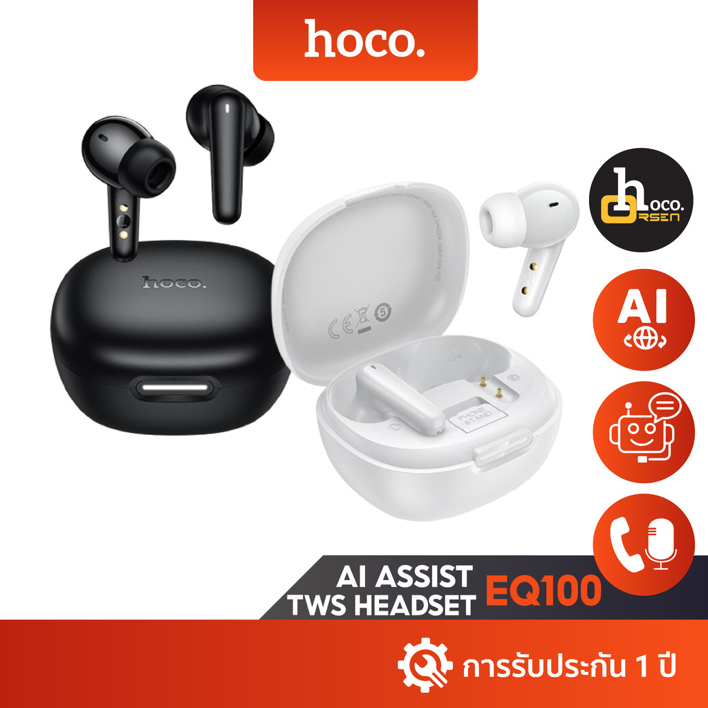 HOCO EQ100 หูฟังแปลภาษา AI อัจฉริยะ 134 ภาษา รองรับแอป hoco music ปรับ EQ ได้ เสียง Hi-Fi หูฟังไร้สา