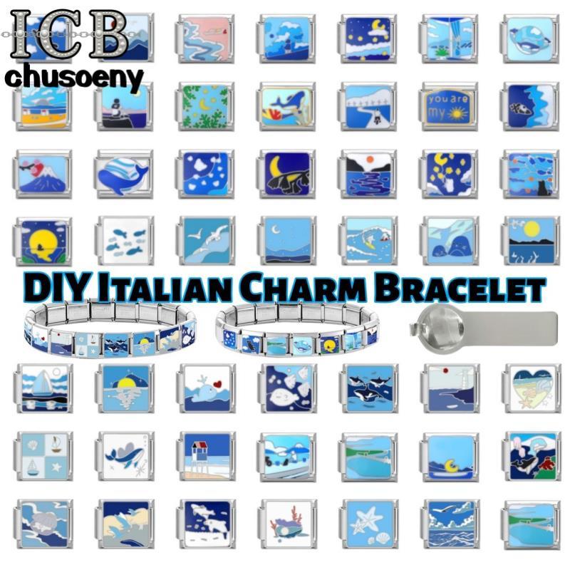 (รุ่นพิเศษ) ดอกไม้อาหารทะเลสีฟ้ายอดนิยมอิตาเลี่ยน Charm Links Fit 9 มม.สร้อยข้อมือสแตนเลสทําเครื่องประดับ