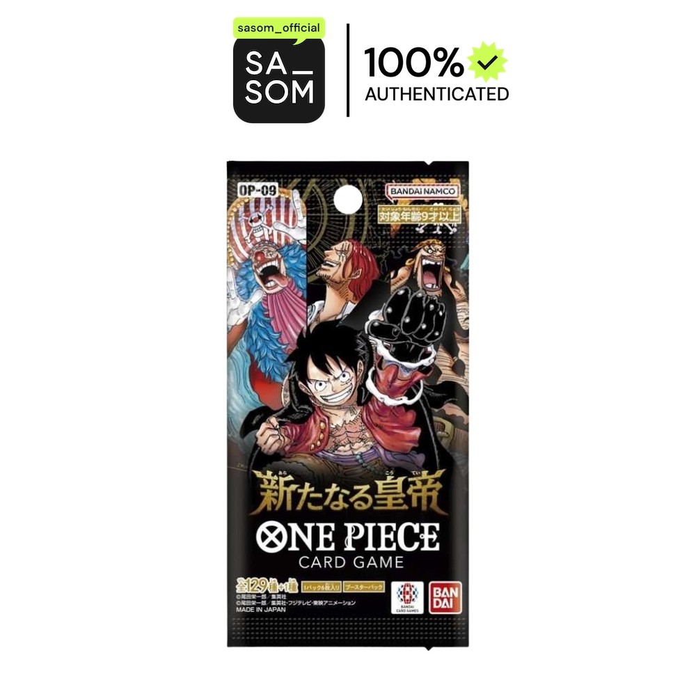 One Piece [OP-09] "Emperors In The New World" Booster Pack (JP) | ของแท้ ตรวจสอบโดย SASOM