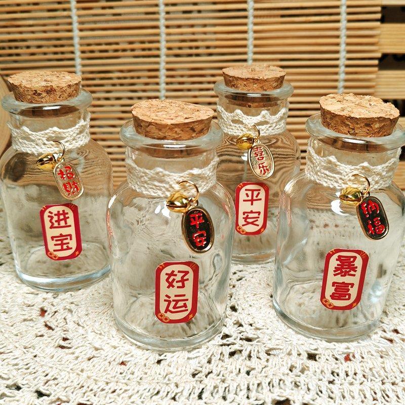 แก้ว Double Double Double Red Red Red Red Red Cup Cup Double Double Glass Storage Gold Storage Glass