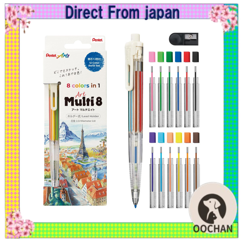 ปากกาหมึกหลากสี Pentel Art Multi 8 หัวไส้ 8 สี พร้อมชุดไส้สำรอง XPH804ST【Direct from Japan】