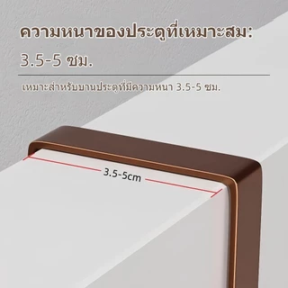 7 ตะขอ ที่แขวนของหลังบานประตู เพื่อแขวนเก็บของใช้ทั่วไป ผลิตจาก ตะขอแขวน เหล็กเคลือบสี มี 3 สีให้เลือก สีขาว และ สีดำ