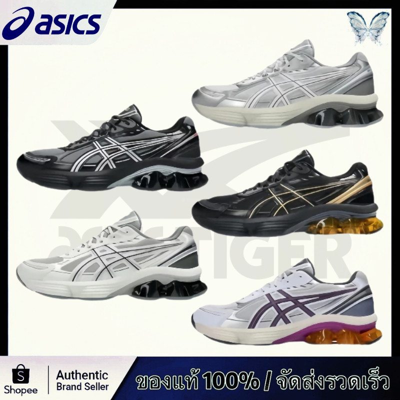 💕ของแท้ 100 % 🍒ASICS GEL-KINETIC FLUENT รองเท้าวิ่งกีฬา ASICS รองเท้า