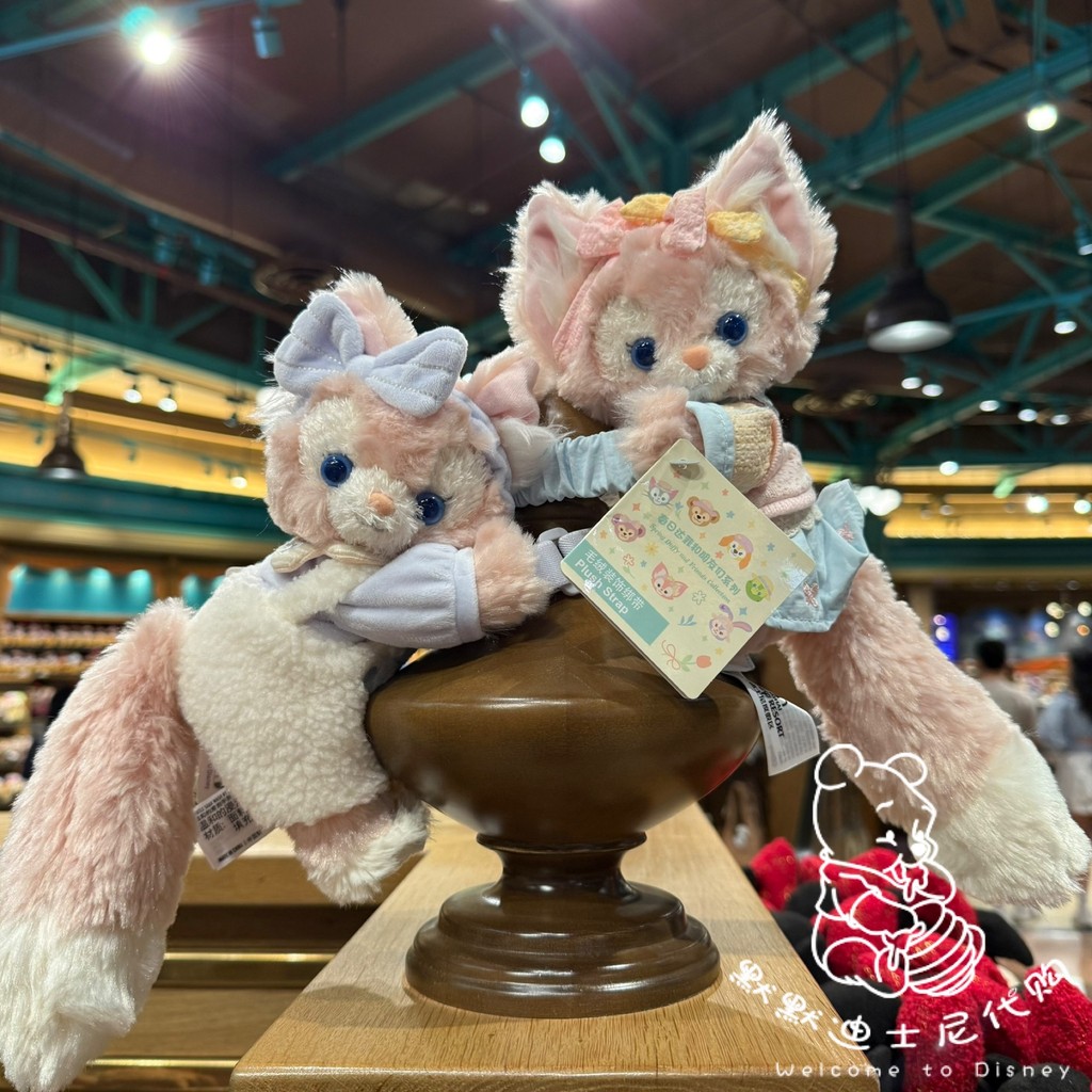 ขายร้อน * Disneyland Lazy Spring Little Classroom Lingna Belle สายรัดผ้าม่านตุ๊กตาการ์ตูน