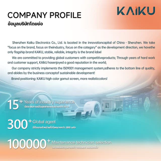 KAIKU หน้าจอ ใช้สำหรับ มือถือรุ่น infinix Smart 8/Smart 9/Smart 10/7/6 HD/6/5 LCD Screen Display Touch for Smart 9
