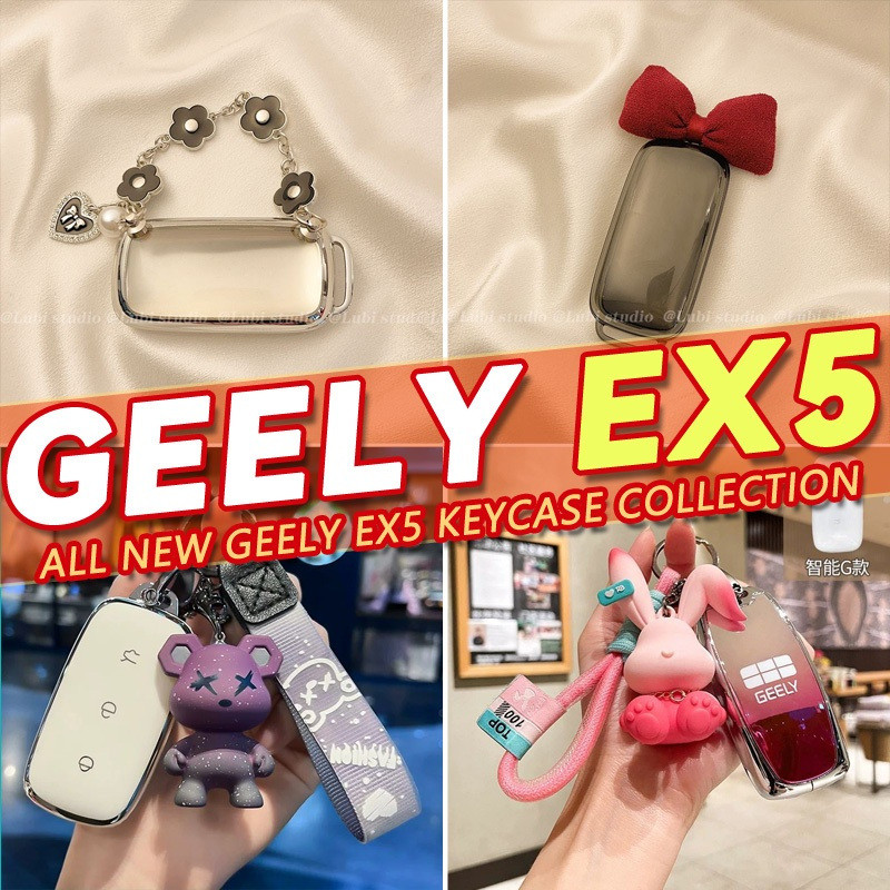 Geely EX5 Pro, Geely EX5 Max, Geely EX5 SUV, Baoteng eMAX5 เคสกุญแจแบบรวมทุกอย่าง, จี้กุญแจ