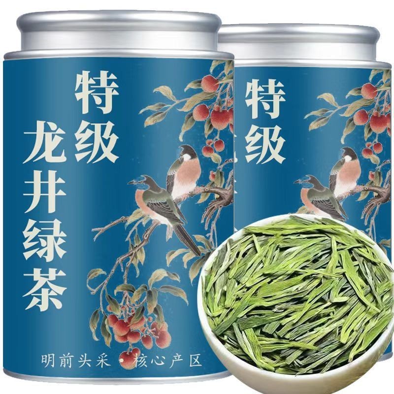 Douxiangyuqian เกรดพิเศษ Longjing แท้ flavo豆香前安特龙井正香型绿茶 Leaf Fun12.22