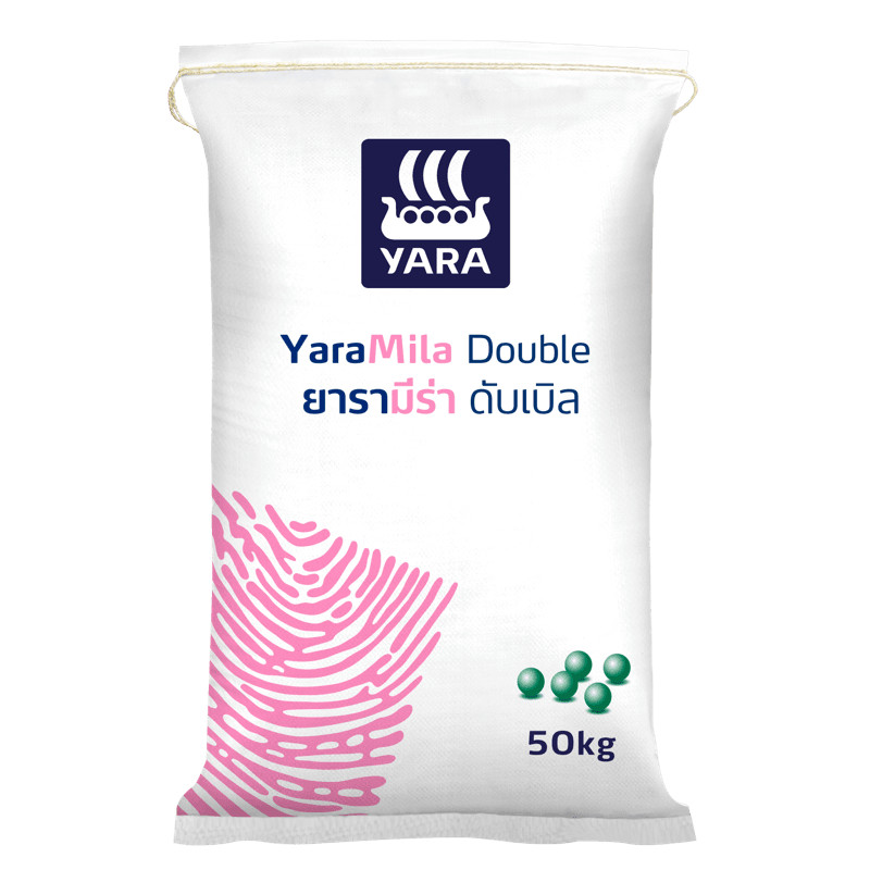 รวมปุ๋ย แบ่งขาย มีทุกสูตร   น้ำหนัก 500กรัม 100 กรัม 1 กิโล - มุมมองที่ 8