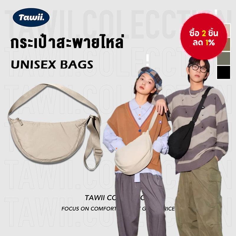 กระเป๋าไนลอนสะพายไหล่ Tawii สําหรับทุกเพศ น้ําหนักเบาและอเนกประสงค์