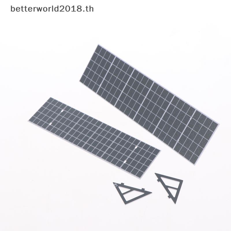 [bet] Scale 1:64 1:87จําลองพลังงานแสงอาทิตย์รุ่นDIYทําสถาปัตยกรรมรูปแบบอาคารสําหรับDioramaไม่สามารถไ