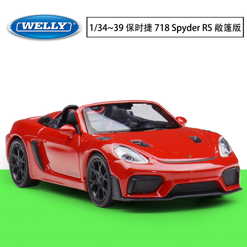 WELLY Willie 1: 36 Porsche 718 Spyder RS จําลองรถรุ่นดึงกลับรถ