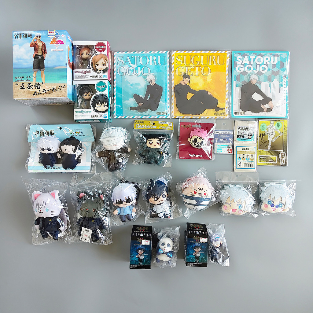[พร้อมส่งในไทย] Jujutsu Kaisen Goods รวมกู๊ดส์ ของสะสม มหาเวทย์ผนึกมาร ของแท้ 100% จากญี่ปุ่น