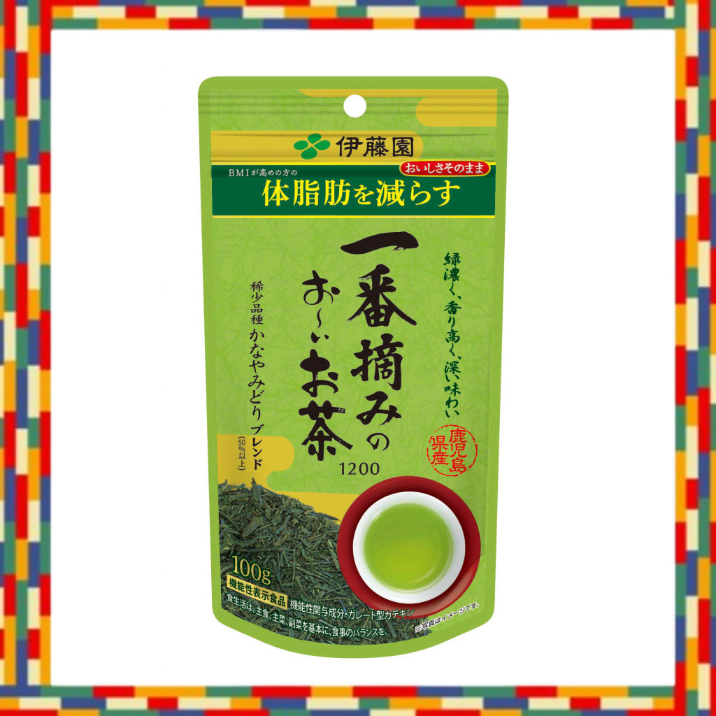 Ito En First Harvest Oi Ocha 1200 Kanayamidori Blend 100g