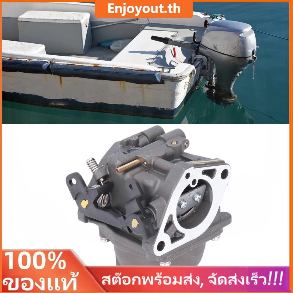 การป้องกันการสึกหรอของคาร์บูเรเตอร์เครื่องยนต์นอกเรือ 16100‑ZV4‑D22 16100‑ZV4‑65 เปลี่ยนงานหนักสำหรั