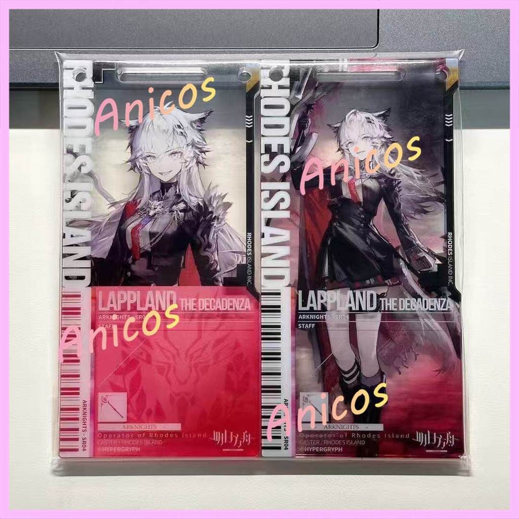 Arknights Lappland 44.0 Pass คู่ Elite 1 Elite 2 Wasteland Lappland Snack สามชั้นอะนิเมะสะสม172