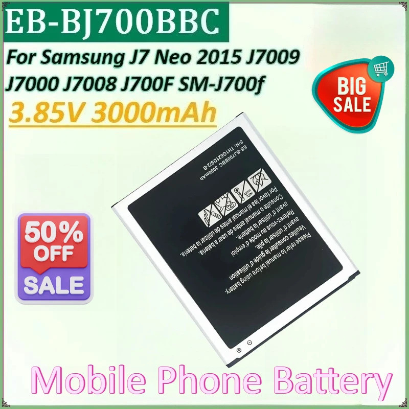 EB-BJ700BBC 3000mAh แบตเตอรี่โทรศัพท์มือถือสําหรับ Samsung Galaxy J7 Neo 2015 J7000 J7009 EB-BJ700CB