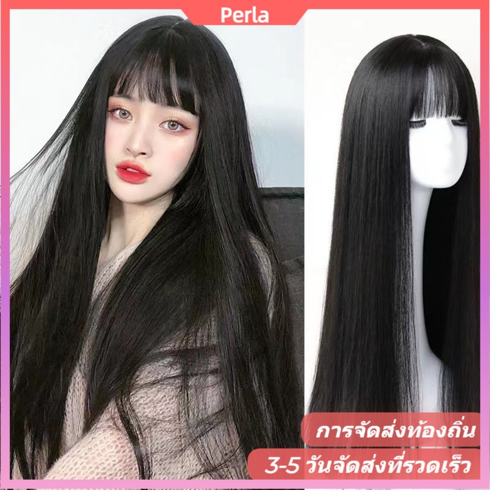 [COD-จัดส่งในพื้นที่] 60cm สไตล์ญี่ปุ่นยาวตรง ผมหน้าม้า วิก หัวเต็มครอบคลุมวิกหญิงสังเคราะห์ธรรมชาติ