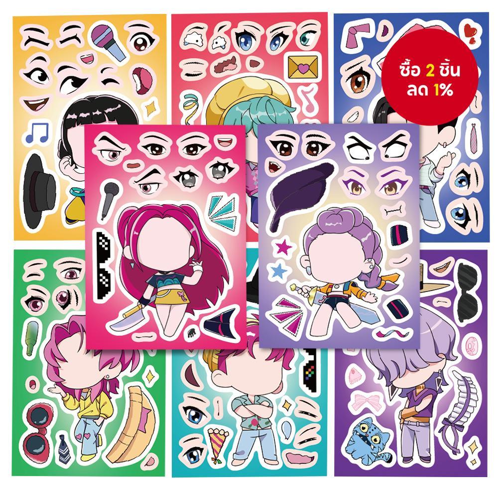 8 ชิ้น Witch Hunter Squad Assembly สติกเกอร์ Graffiti ชุด - กันน้ํา Fantasy Battle Decals สําหรับกระ