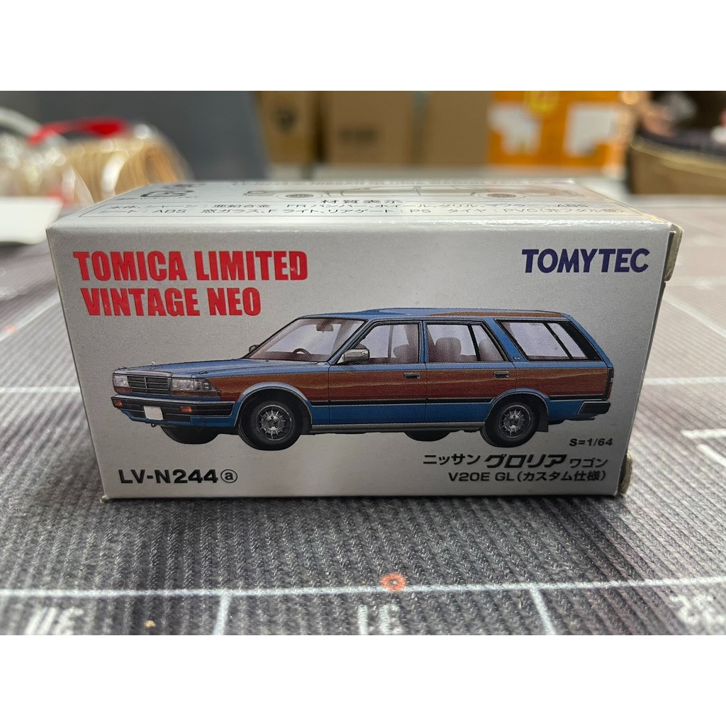[คลังสินค้าพร้อม] TOMYTEC TLV LV-N244a Nissan Gloria Wagon V20E GL Tank Touring Vehicle ใหม่เอี่ยมยั