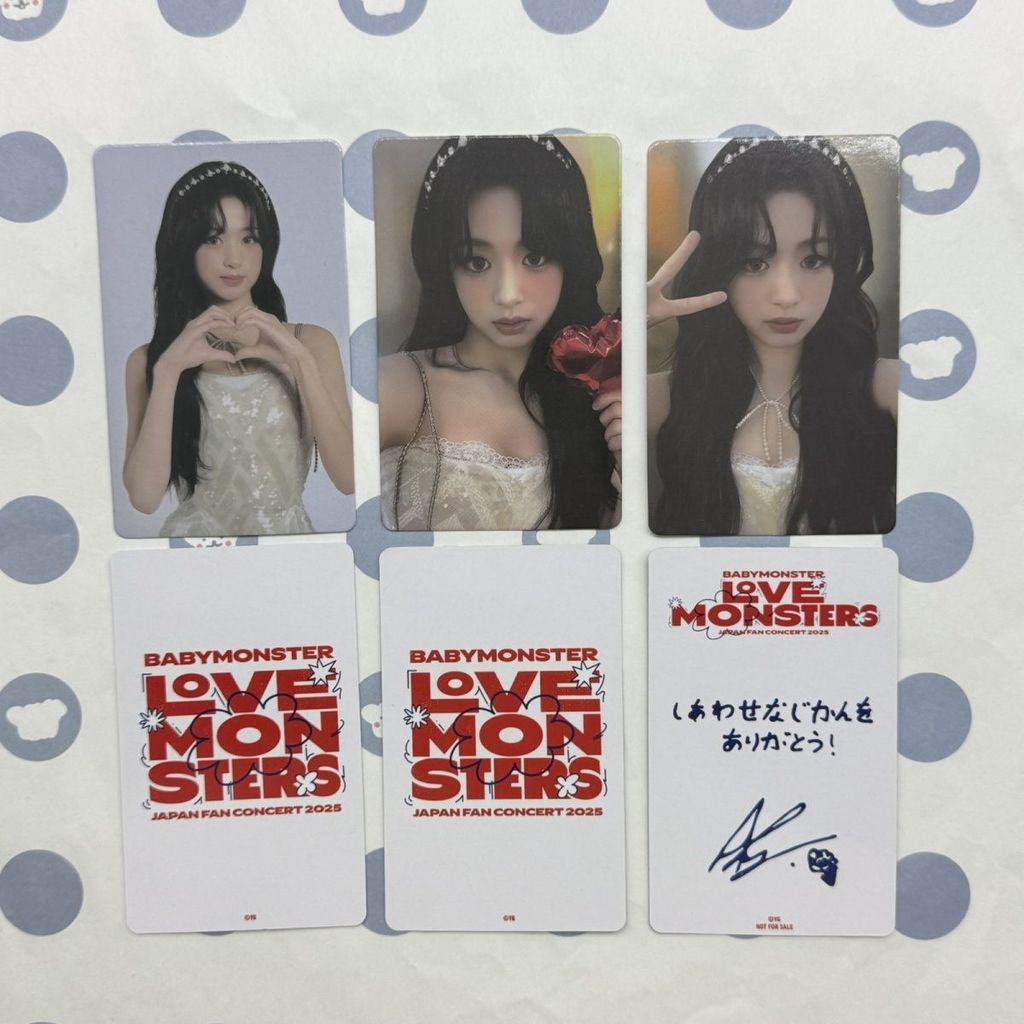 Baby Monste Zheng Yaxian Photocard ahyeon Flash Full Amount Card แฟลชการ์ดสุ่มของแท้ Photocard