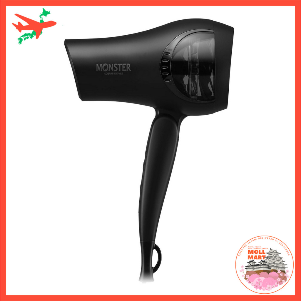 Hair Dryer Koizumi Monster Double Fan Negative Ion Quick Dry KHD-W805/BK 2.2m³/min 1300W Automatic H
