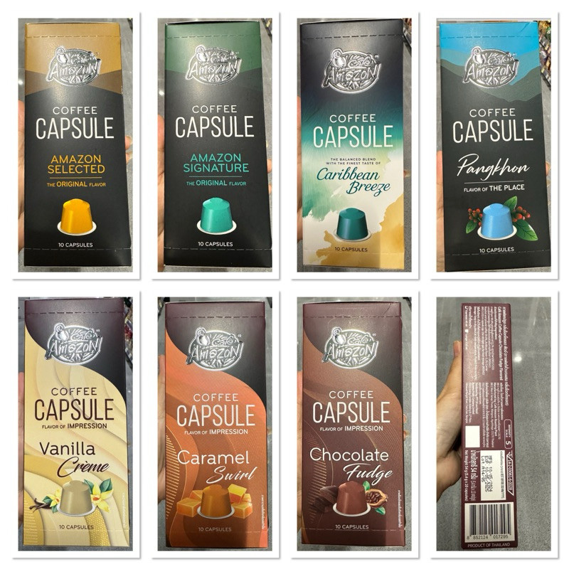 Cafe’ Amazon Coffee Capsule Selection 58 G. กาแฟแคปซูล คาเฟ่ อเมซอน ซีเล็คเต็ด กาแฟแท้คั่วบด / Signa