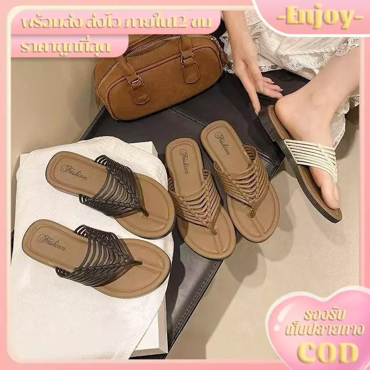 🍓EnJoy🍓 พร้อมส่ง (LT-608) รองเท้าแตะหูคีบ ดีเทลถักเปียสามเหลี่ยม พื้นหนา ใส่ไปเที่ยวทะเล ทำงานสบายๆ
