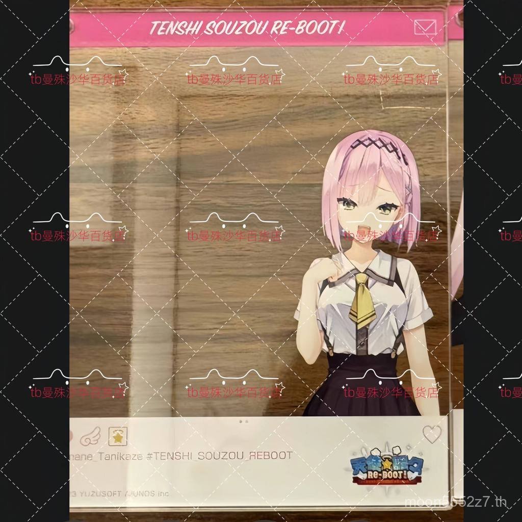 ขายร้อน Angel Disturze Grapefruit shop Valley Style Tianyin 02 การ์ดโปร่งใสสองมิติโฮมเมดของขวัญมูลค่