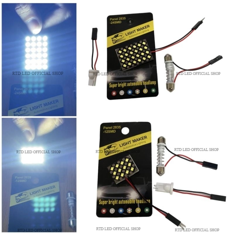 ไฟเพดาน ไฟห้องโดยสาร ไฟภายในรถ T10 Festoon 2835 12 Smd 24 Smd