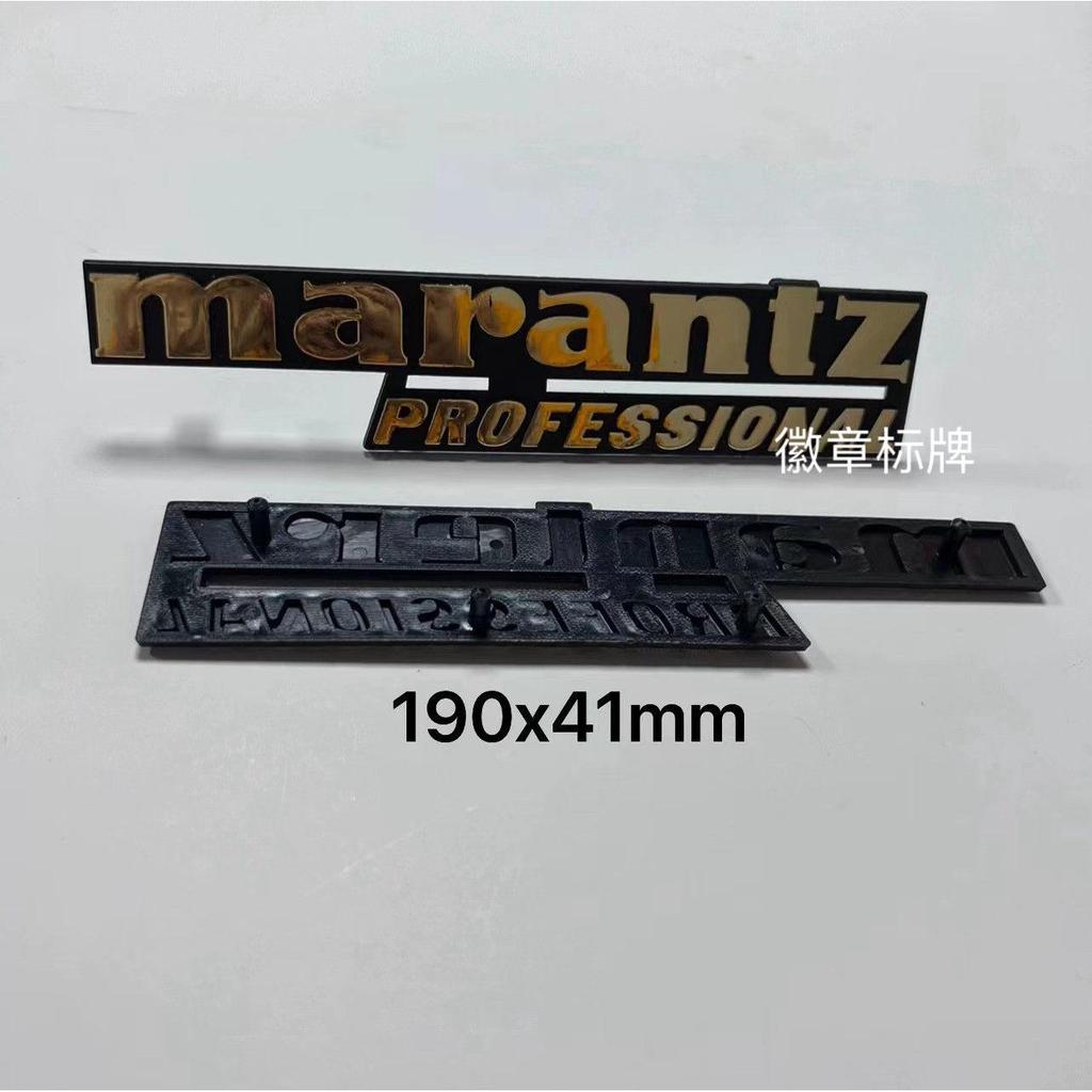 Marantz marantz Audio Sign DAM Kodamont Po Pioneer Speaker Logo แนะนําโดยเจ้าของ