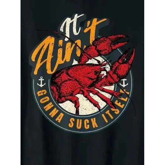 เสื้อยืดลาย Crawfish Boil Funny Suck Itself สำหรับเทศกาลอาหารทะเลสไตล์ Bayou Cajun ผลิตจากผ้าฝ้าย 10
