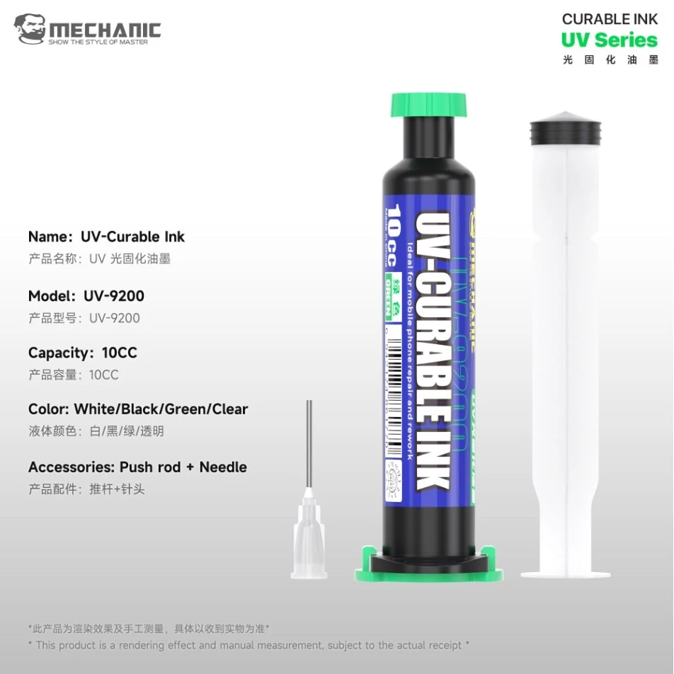 หมึก UV แห้งเร็ว MECHANIC UV-9200 แบบใส สำหรับงานซ่อมโทรศัพท์