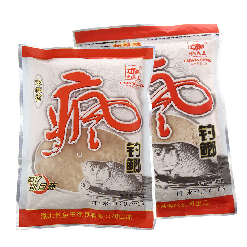 Fish Fishing King Crazy Fishing Crucian ปลาคาร์พรสดั้งเดิมเหยื่อตกปลาหวานตกปลาป่า Crazy Fishing Cruc