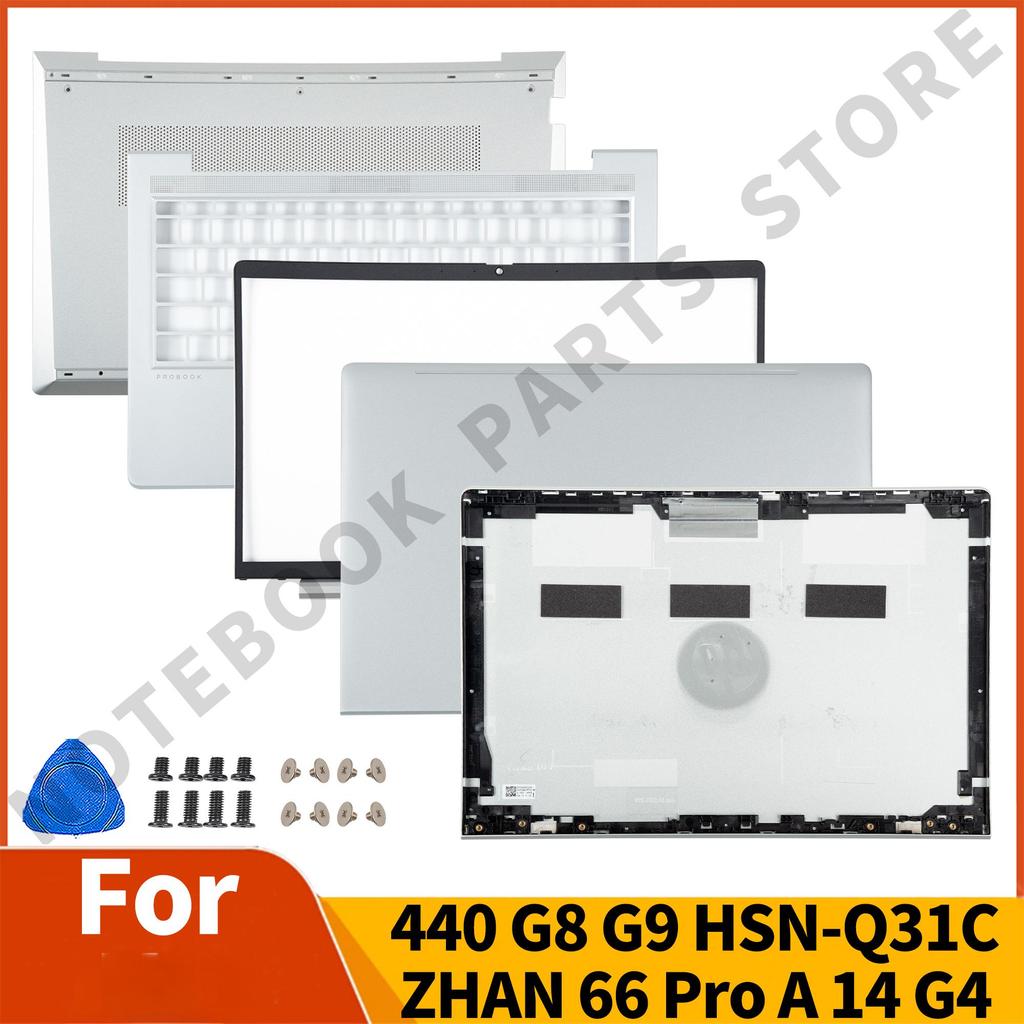 สําหรับ HP 440 G8 G9 445 G8 G9 ZHAN 66 Pro 14 G4 HSN-Q27C-4/Q31C ปกหลัง/ด้านหน้า/Palmrest/ด้านล่าง/