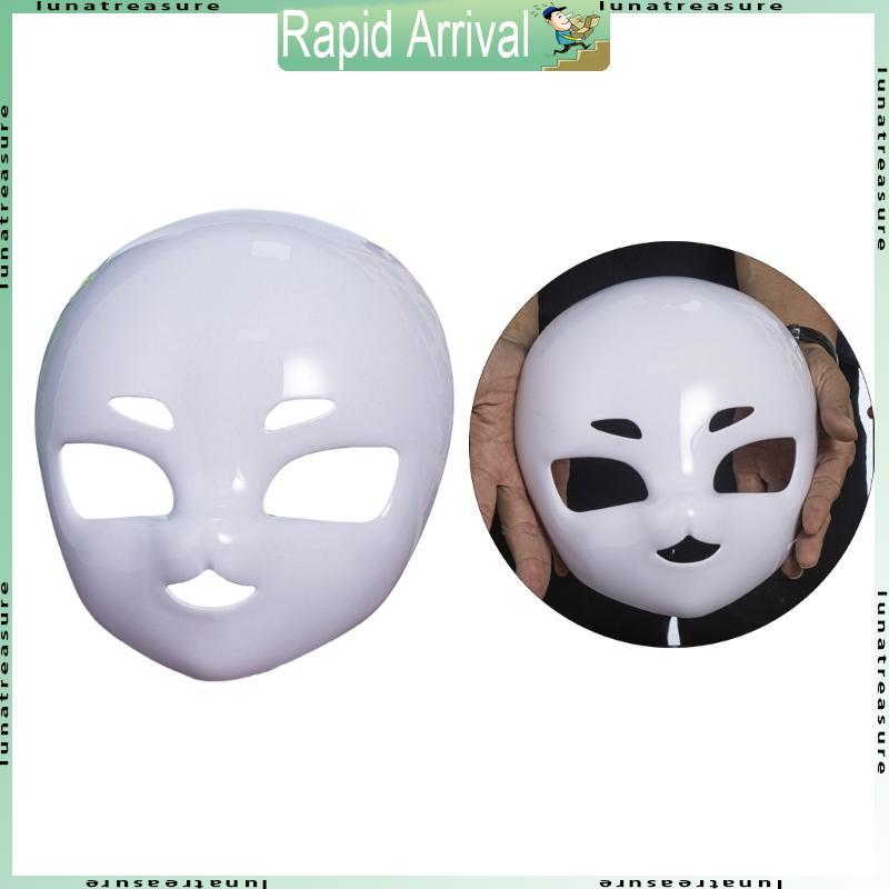 Lun Unisex Skull สําหรับฮาโลวีนและเครื่องแต่งกายปาร์ตี้อะนิเมะ Fursuit Head