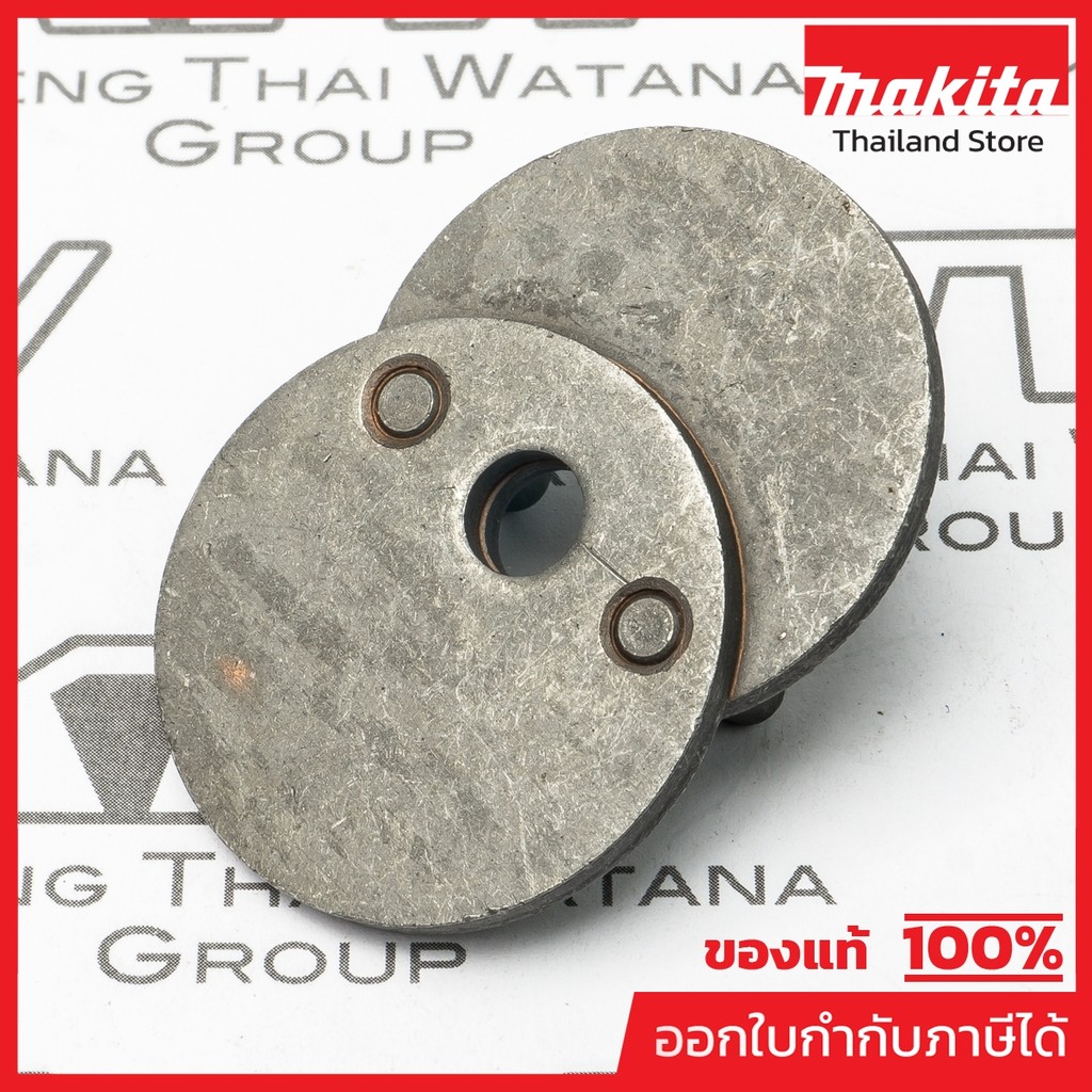 MAKITA มากีต้า MP165193-1 อะไหล่ MUH353#27 CRANK NO.27 CRANK FOR MUH353 Code 165193-1