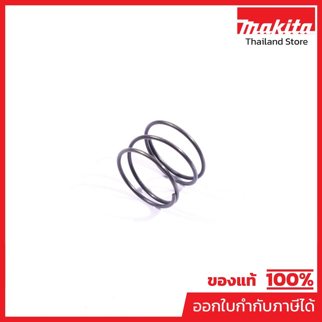 MAKITA มากีต้า MP232592-3 อะไหล่ DTD172#6 COMPRESSION SPRING 14 NO.6 COMPRESSION SPRING 14 FOR DTD17