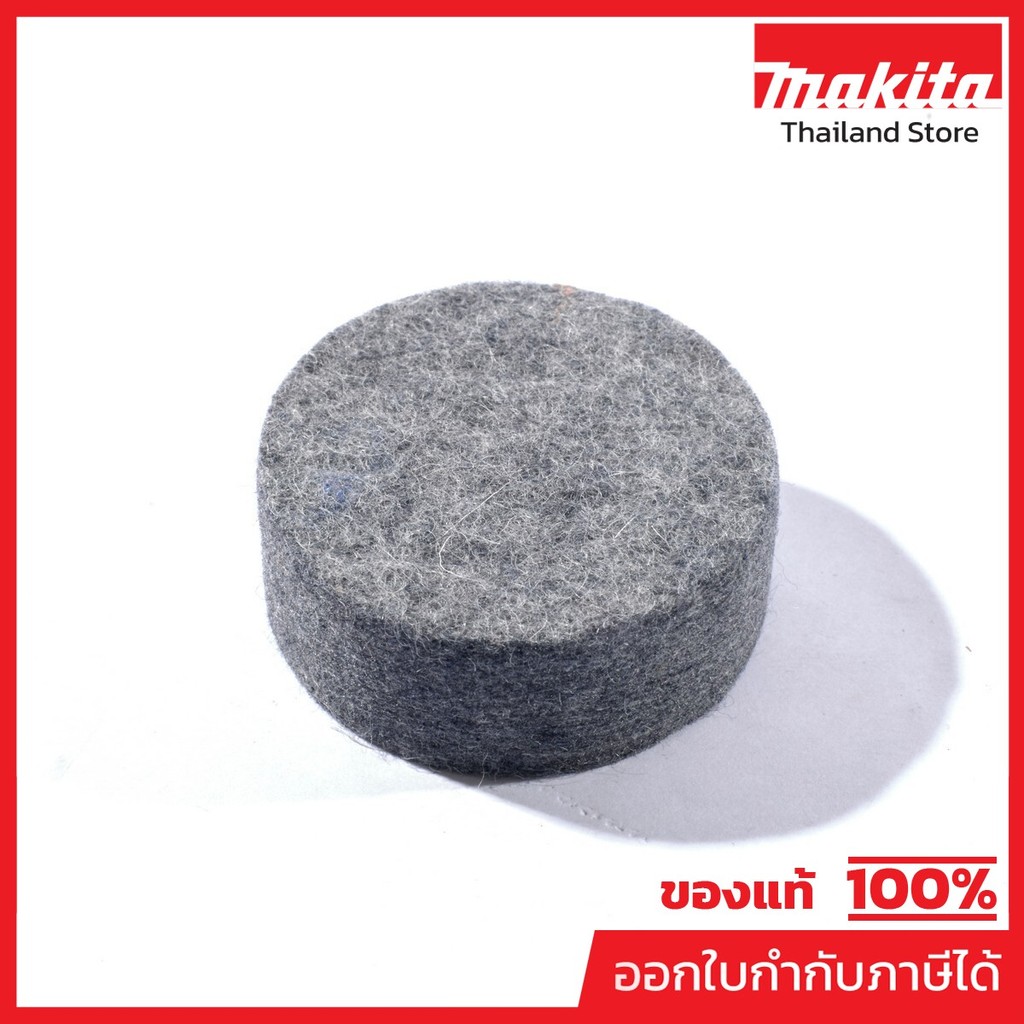MAKITA มากีต้า MP443147-1 อะไหล่ HM1214C#78 FILTER NO.78 FILTER FOR HM1214C Code 443147-1