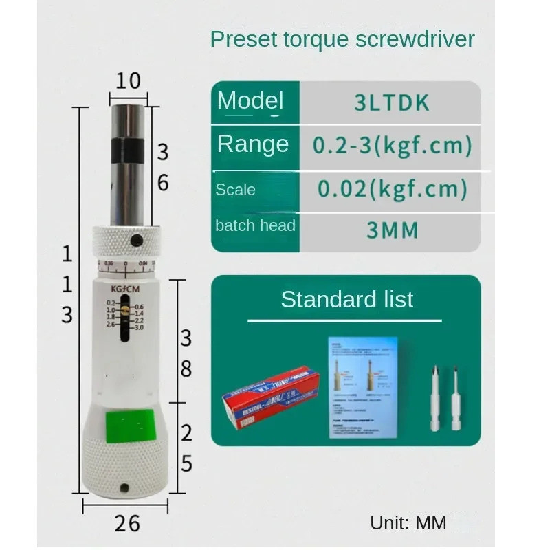 อัพเกรด 220v Torque Batch Torque Meter Driver Torque ไขควง