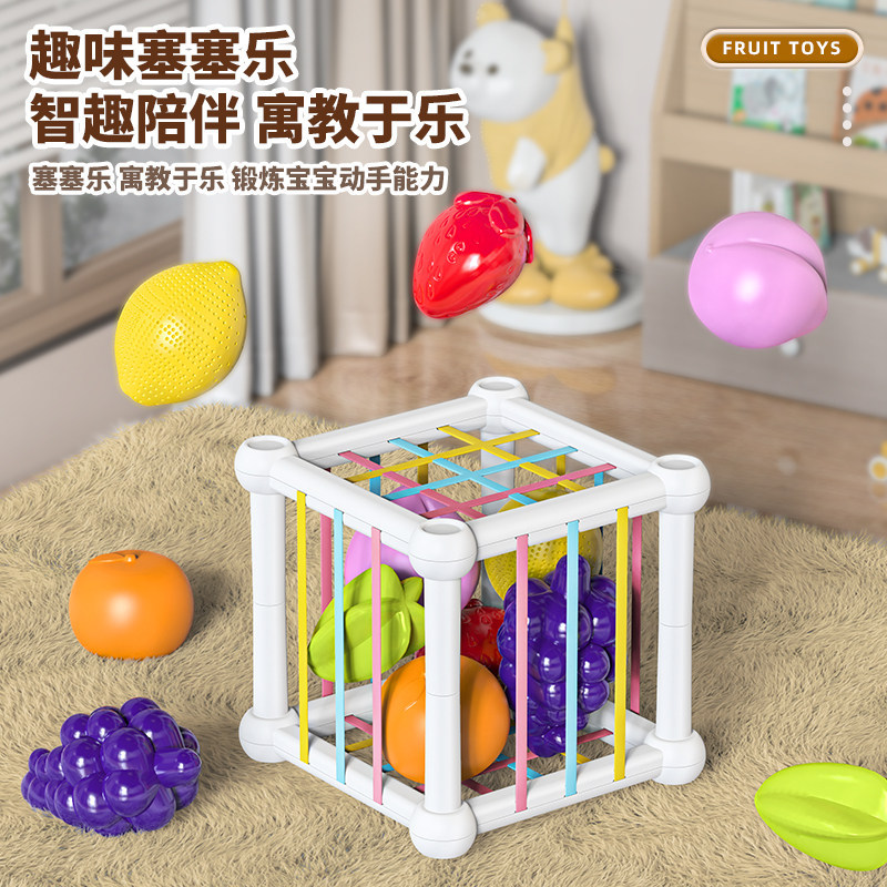 Baby Early Education 9 หนุ่มสาว