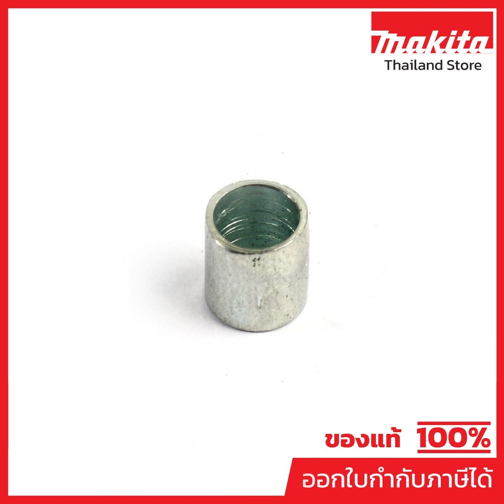 MAKITA มากีต้า MPDA00000104 อะไหล่ EM2500U#44 SPACER NO.44 SPACER FOR EM2500U Code DA00000104