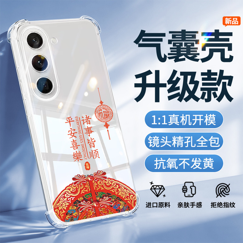 เคส samsung a05s เคส samsung a15 5g เหมาะสําหรับ Samsung A57 เคสโทรศัพท์ A56 โปร่งใส A55 เคสป้องกันส