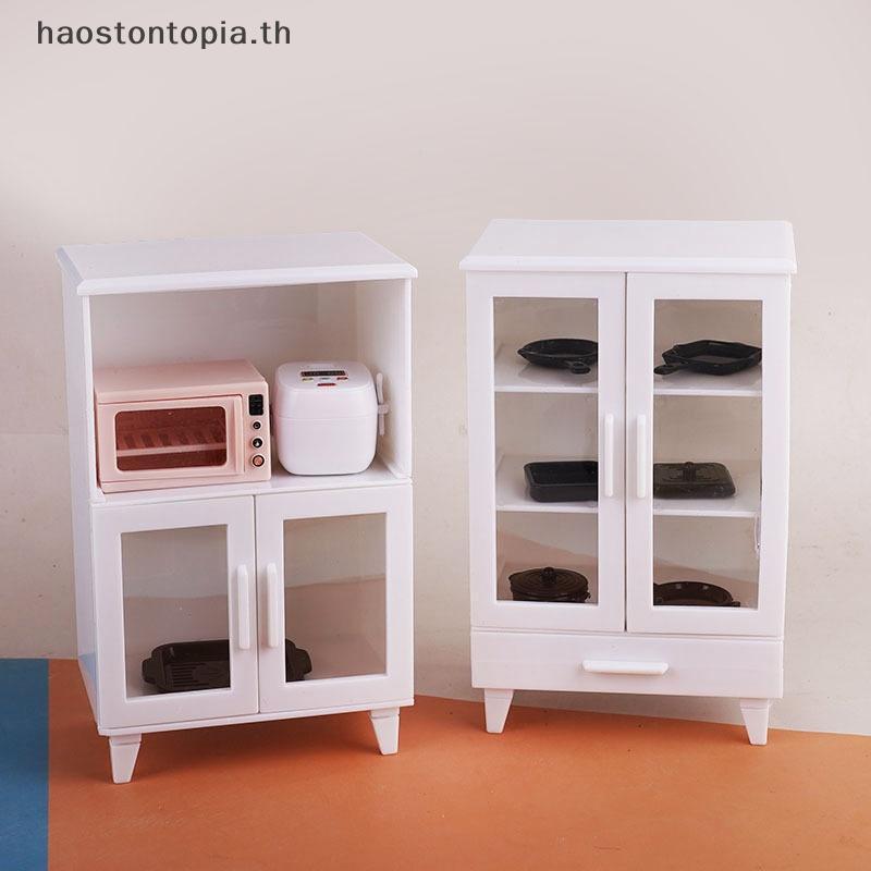 Haostontopia 1 ชุด 1:12 Mini อาหารแกล้งทําเป็นเล่น Accessores ของเล่นบ้านตุ๊กตาเฟอร์นิเจอร์ชุดครัว Miniature หม้อหุงข้าวตู้ TH