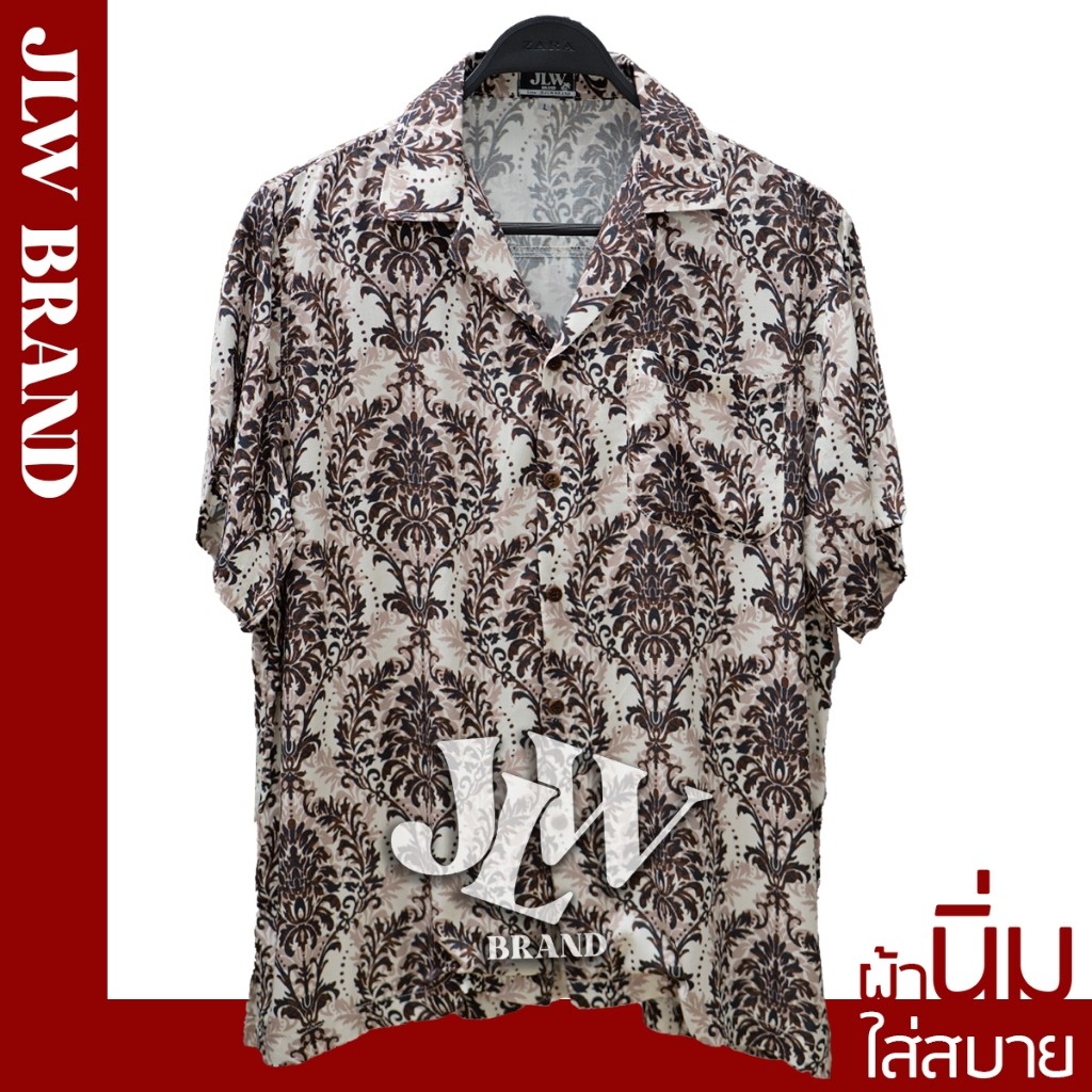 เสื้อฮาวายลายไทยสีน้ำตาล ผ้านุ่มจาก.brand JLW