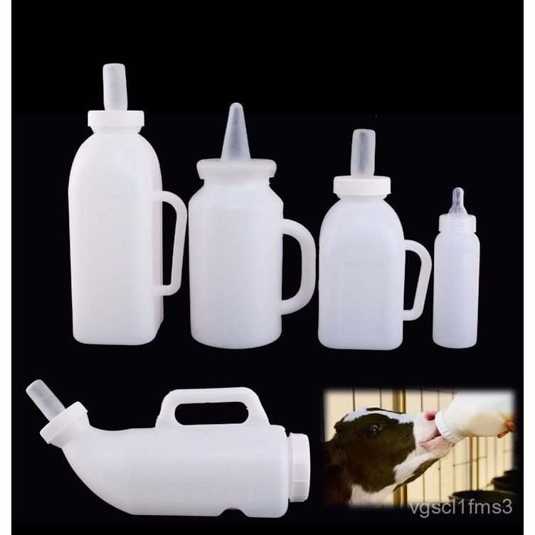 2L Calf Nursing Feeding Milk Bottle With Nipple Livestock Cow Cattle Factory Support Wholesale Thick